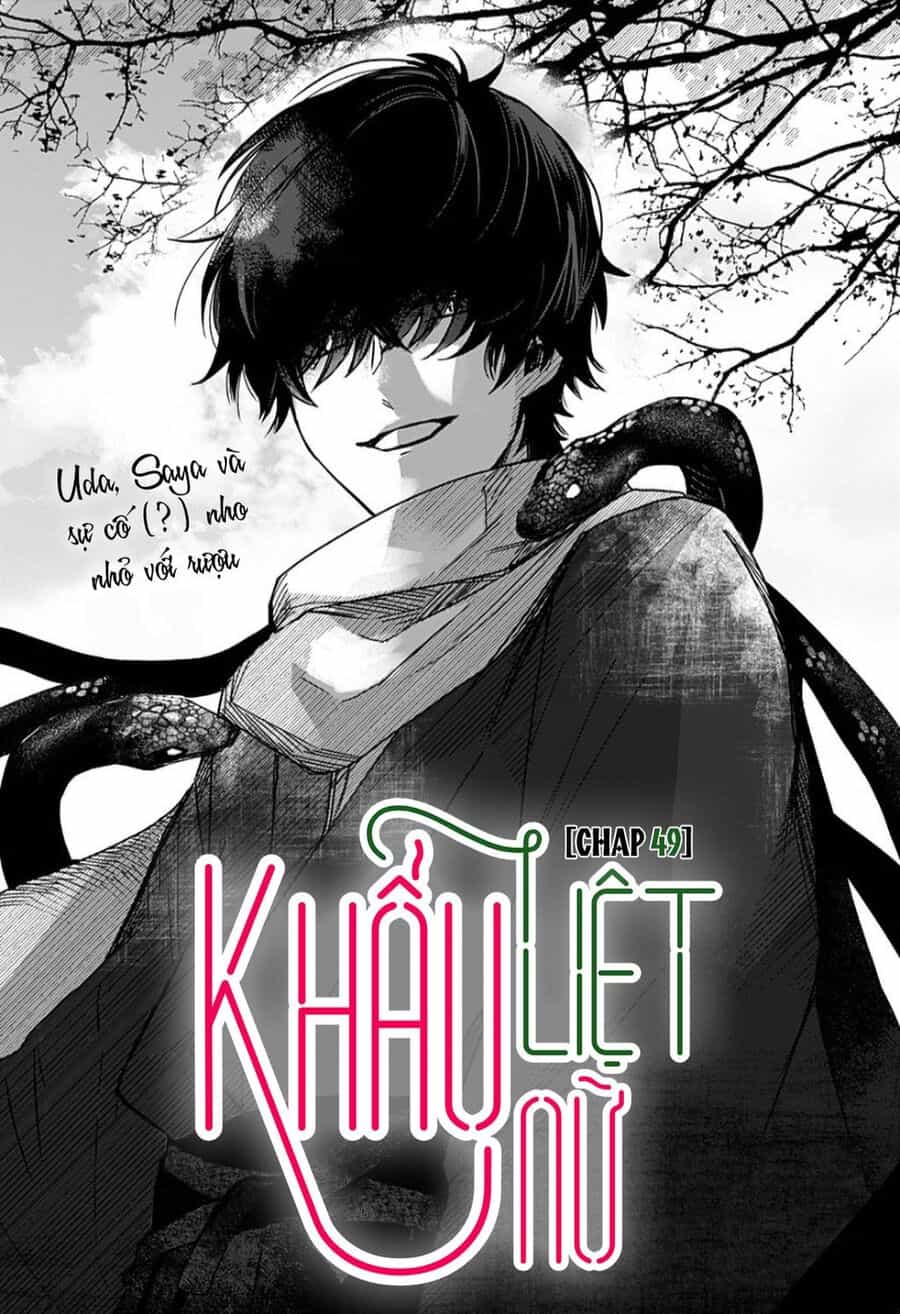 Kuchi Ga Saketemo Kimi Ni Wa (2020) - Chuong 49 - ảnh 5