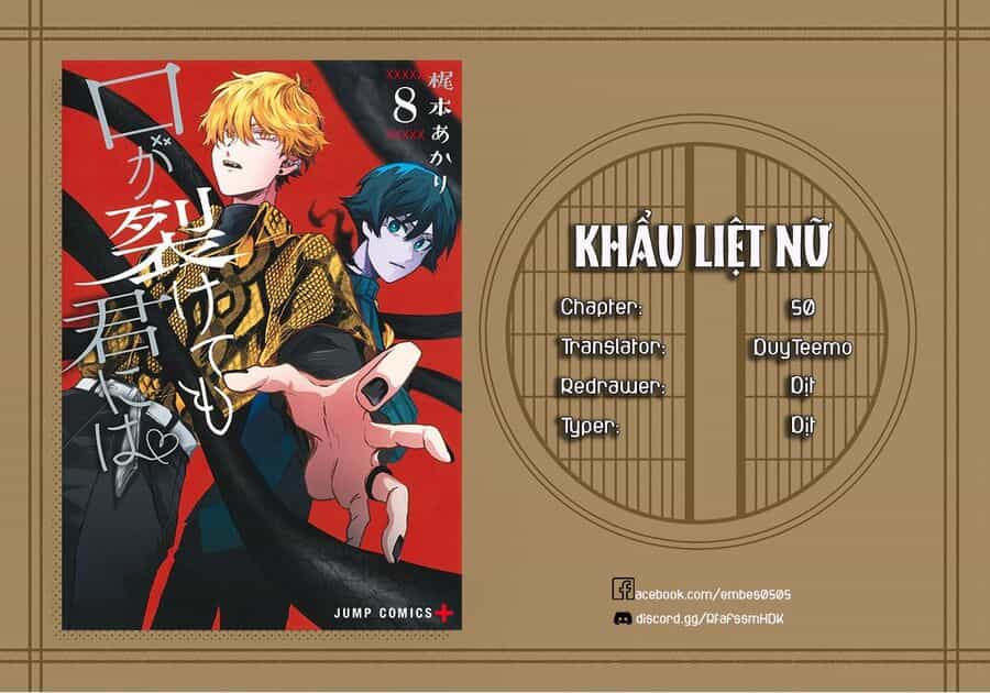 Kuchi Ga Saketemo Kimi Ni Wa (2020) - Chuong 50 - ảnh 2