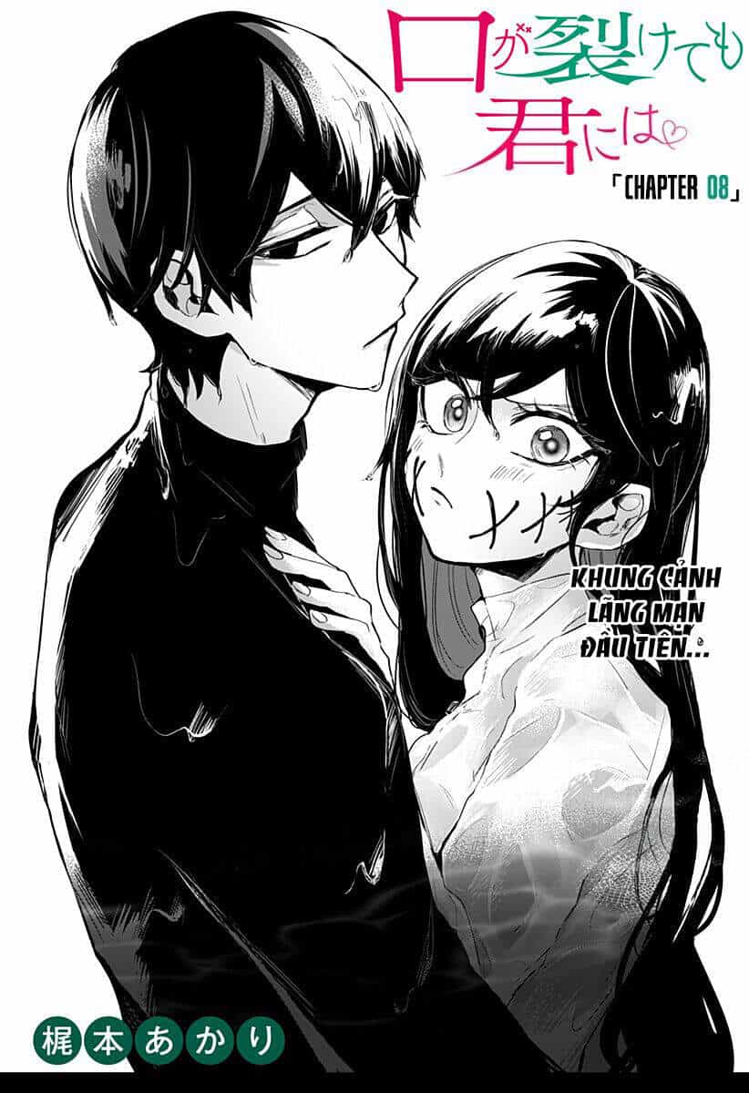Kuchi Ga Saketemo Kimi Ni Wa (2020) - Chương 8 - ảnh 5