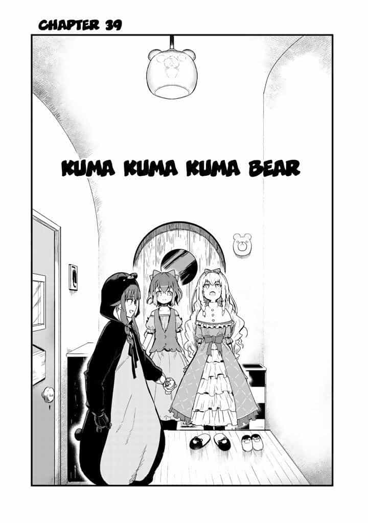 Kuma Kuma Kuma Bear - Chương 39 - ảnh 1