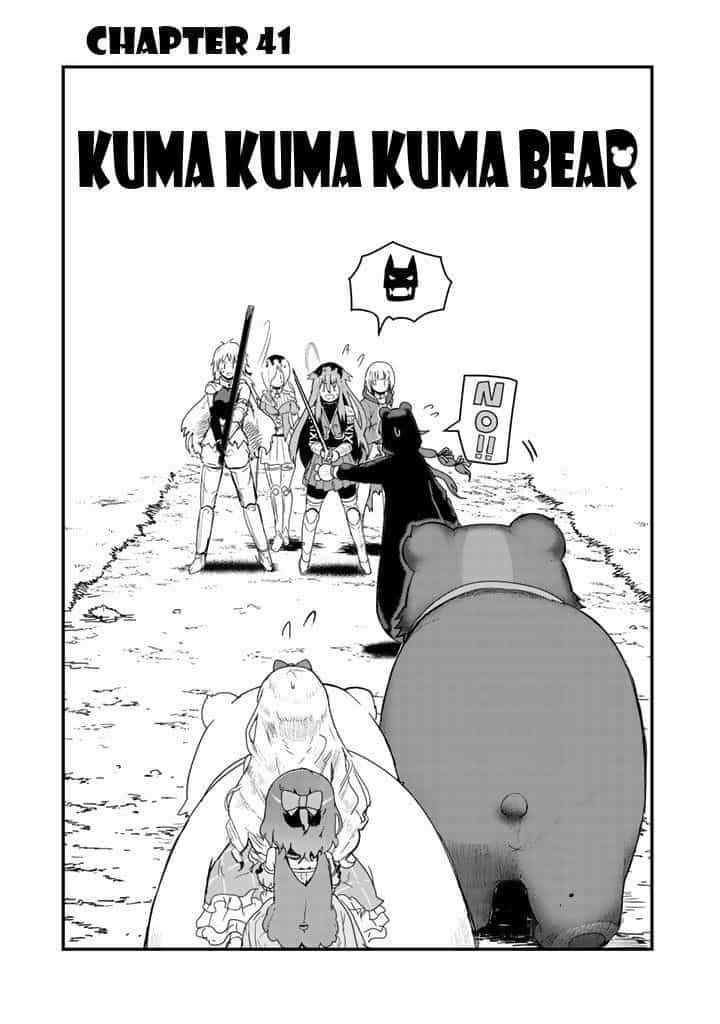 Kuma Kuma Kuma Bear - Chương 41 - ảnh 1