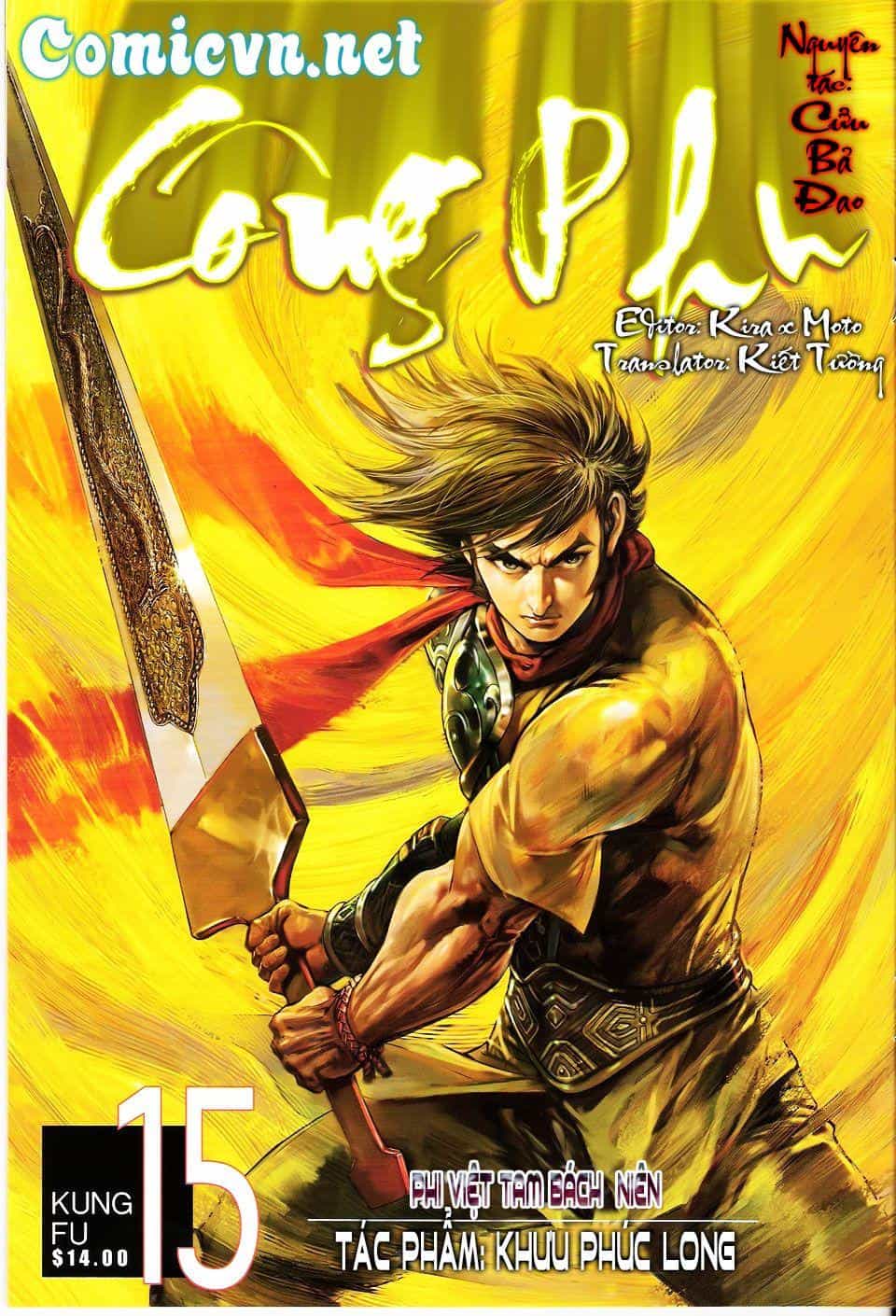 Kungfu (Công Phu) - Chương 15 - ảnh 1