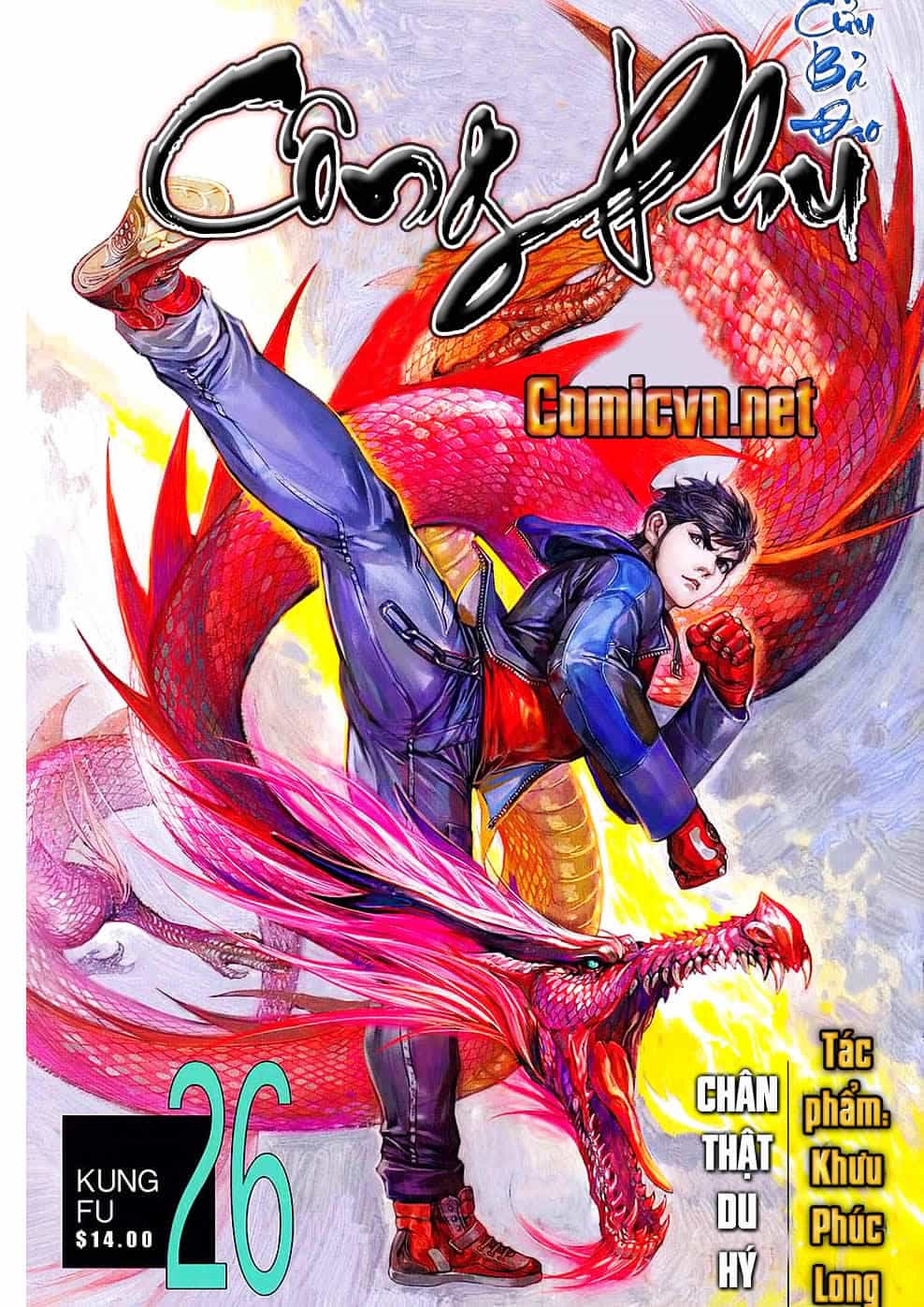 Kungfu (Công Phu) - Chương 26 - ảnh 1
