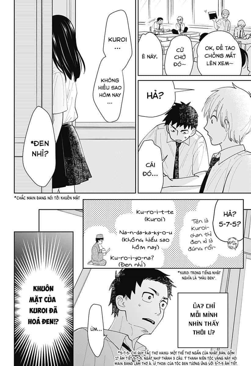 Kuroi Yukino Ga Mienai - Chương 1 - ảnh 9