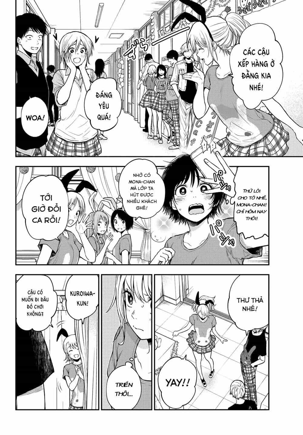 Kuroiwa Medaka Ni Watashi No Kawaii Ga Tsuujinai - Chương 10 - ảnh 3