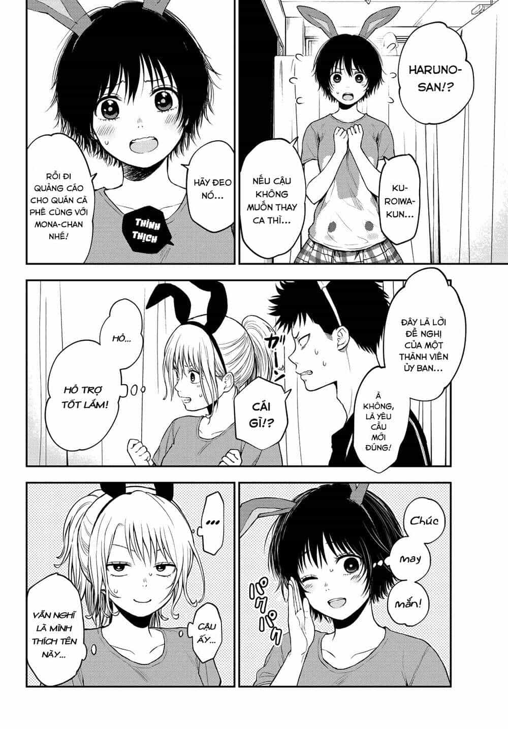 Kuroiwa Medaka Ni Watashi No Kawaii Ga Tsuujinai - Chương 10 - ảnh 7