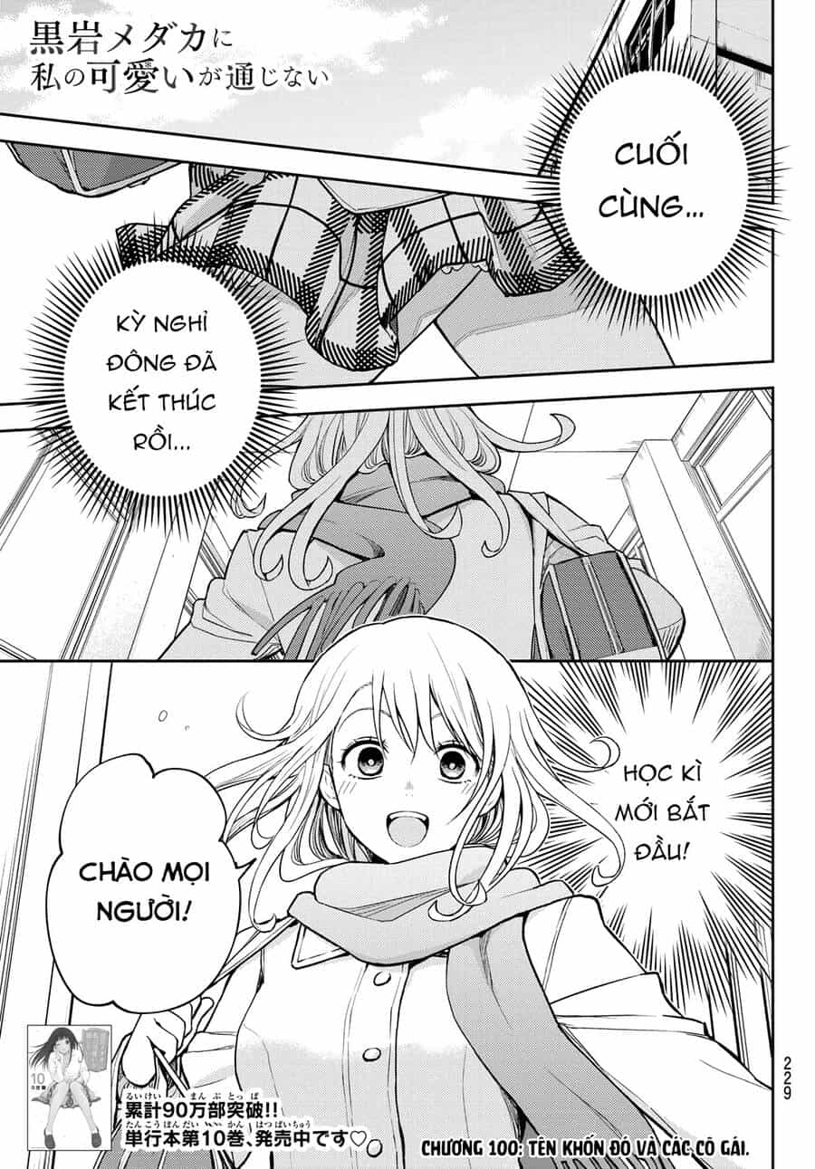 Kuroiwa Medaka Ni Watashi No Kawaii Ga Tsuujinai - Chương 100 - ảnh 3