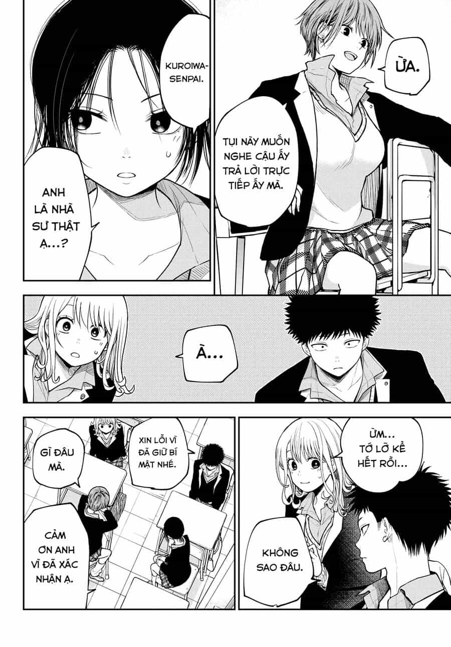 Kuroiwa Medaka Ni Watashi No Kawaii Ga Tsuujinai - Chương 100 - ảnh 6