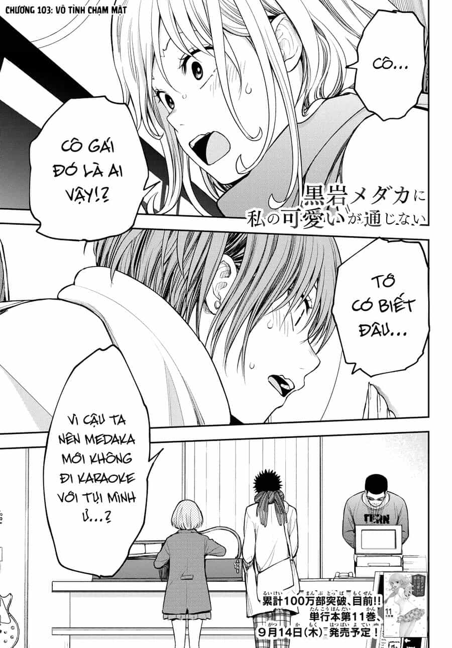 Kuroiwa Medaka Ni Watashi No Kawaii Ga Tsuujinai - Chương 103 - ảnh 3