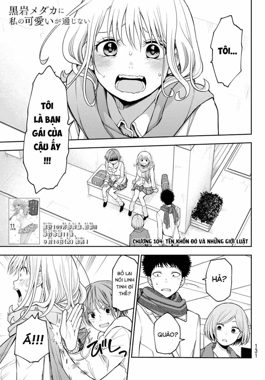 Kuroiwa Medaka Ni Watashi No Kawaii Ga Tsuujinai - Chương 104 - ảnh 3
