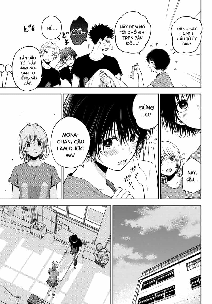 Kuroiwa Medaka Ni Watashi No Kawaii Ga Tsuujinai - Chương 12 - ảnh 7