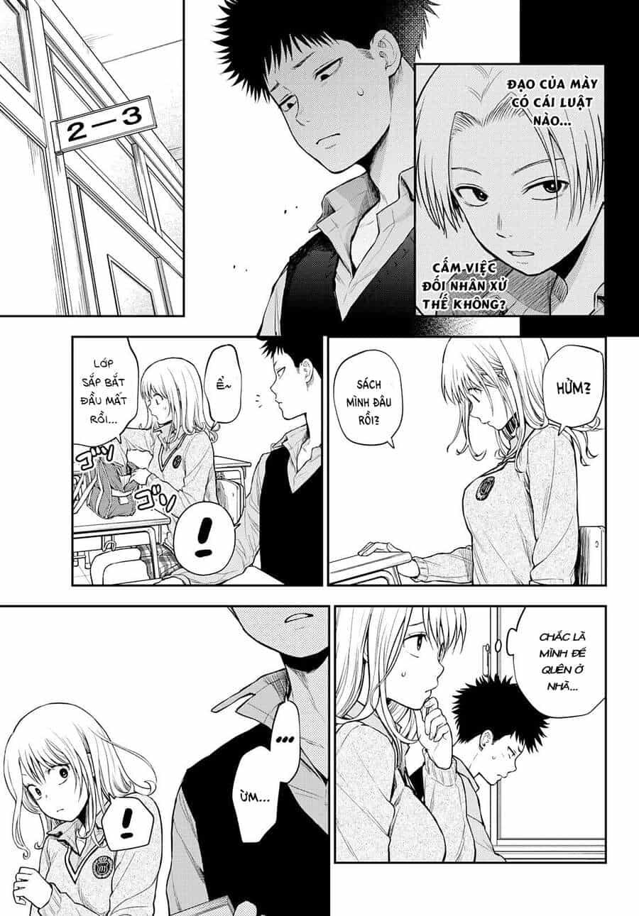 Kuroiwa Medaka Ni Watashi No Kawaii Ga Tsuujinai - Chương 15 - ảnh 11