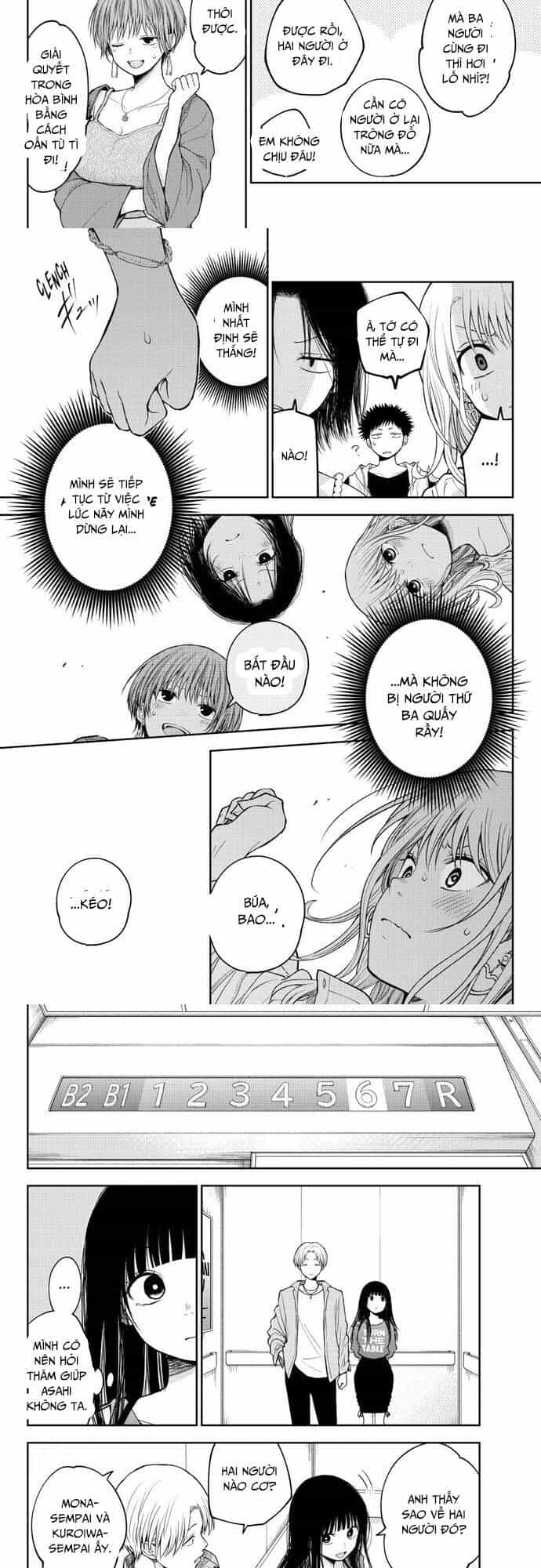 Kuroiwa Medaka Ni Watashi No Kawaii Ga Tsuujinai - Chương 158 - ảnh 3