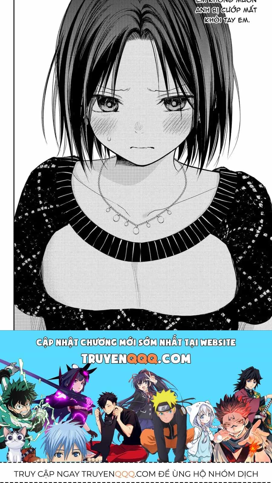 Kuroiwa Medaka Ni Watashi No Kawaii Ga Tsuujinai - Chương 205 - ảnh 6