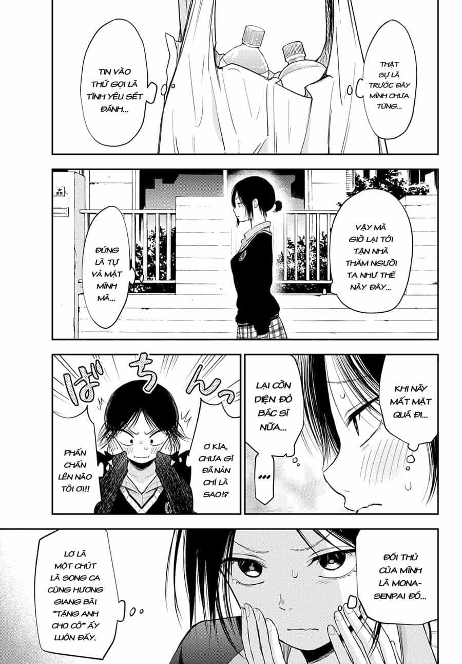 Kuroiwa Medaka Ni Watashi No Kawaii Ga Tsuujinai - Chương 21 - ảnh 4