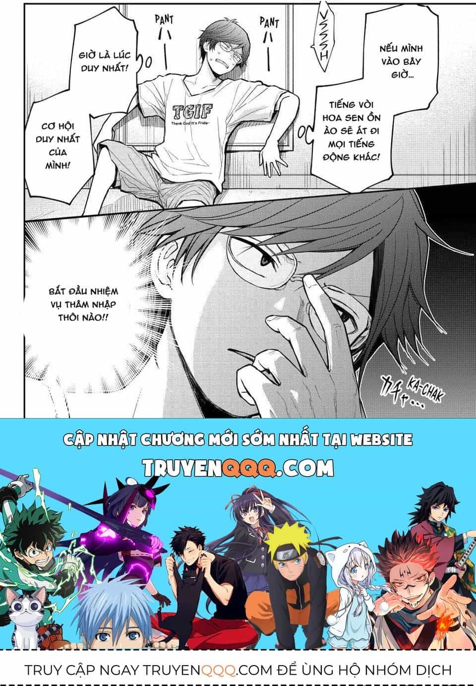 Kuroiwa Medaka Ni Watashi No Kawaii Ga Tsuujinai - Chương 215 - ảnh 24