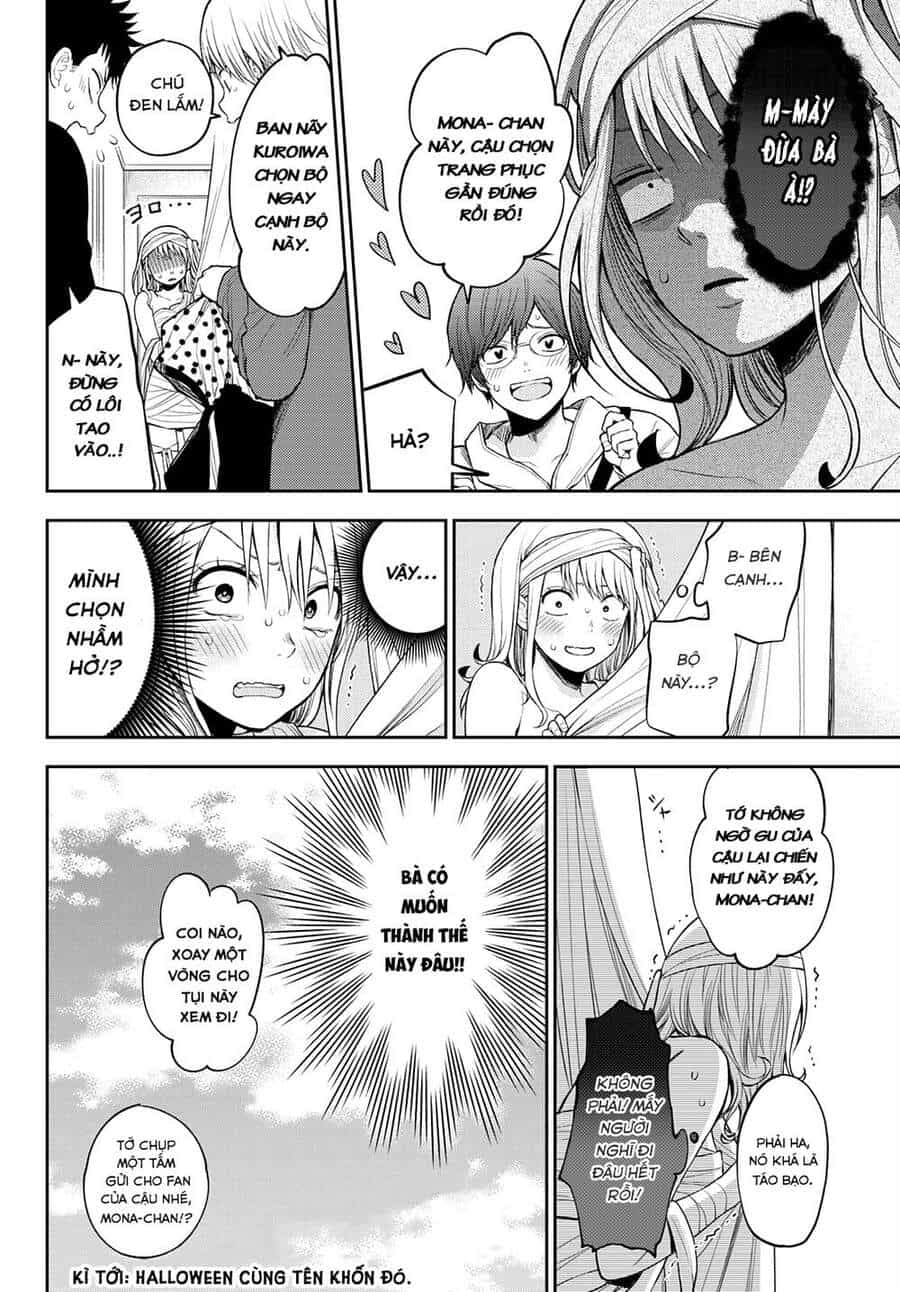 Kuroiwa Medaka Ni Watashi No Kawaii Ga Tsuujinai - Chương 25 - ảnh 15