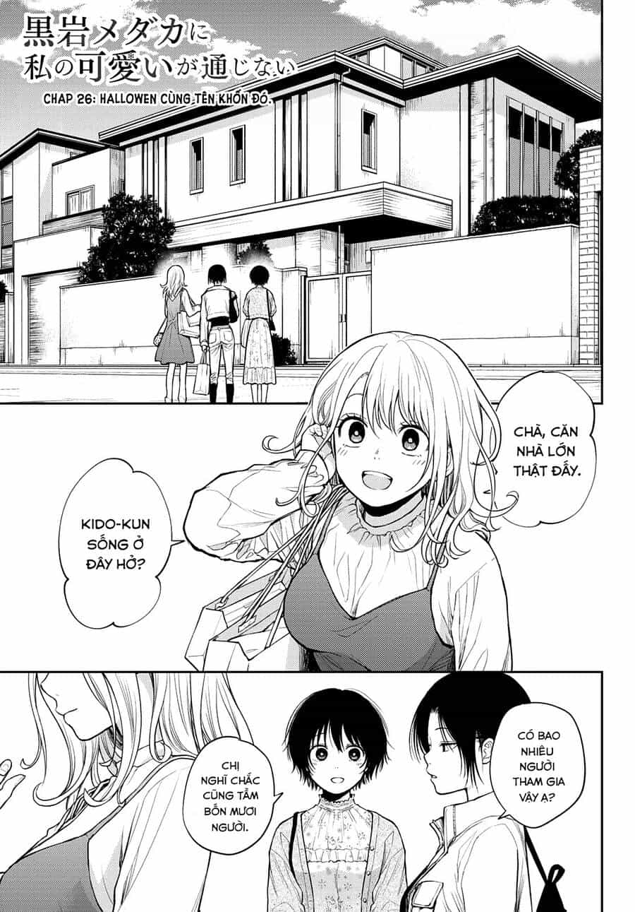 Kuroiwa Medaka Ni Watashi No Kawaii Ga Tsuujinai - Chương 26 - ảnh 2