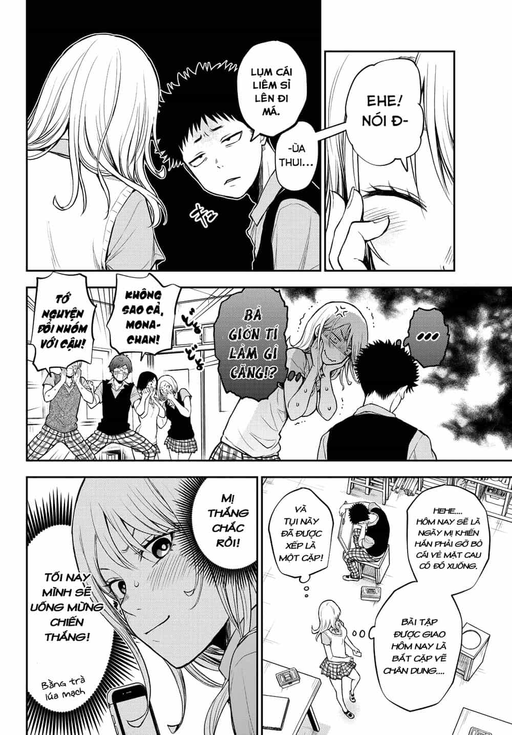 Kuroiwa Medaka Ni Watashi No Kawaii Ga Tsuujinai - Chương 3 - ảnh 5