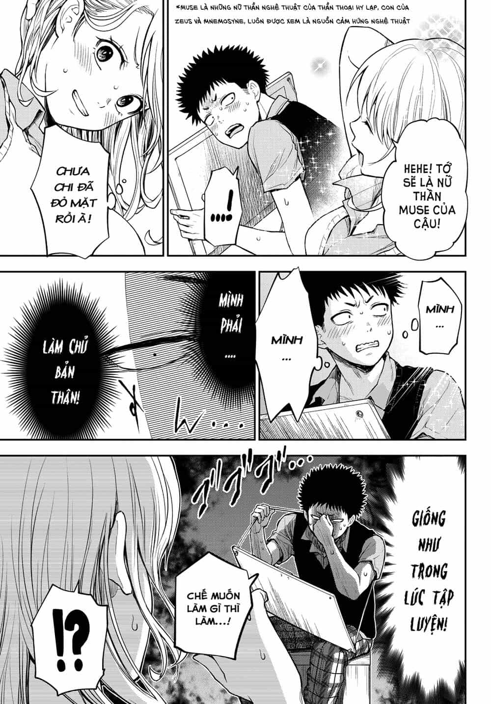 Kuroiwa Medaka Ni Watashi No Kawaii Ga Tsuujinai - Chương 3 - ảnh 8