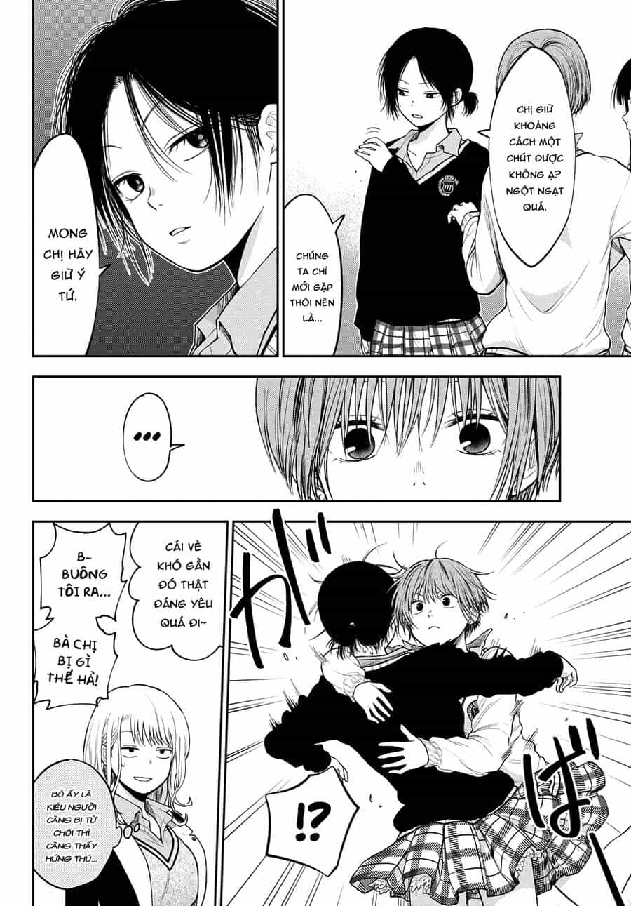Kuroiwa Medaka Ni Watashi No Kawaii Ga Tsuujinai - Chương 34 - ảnh 5