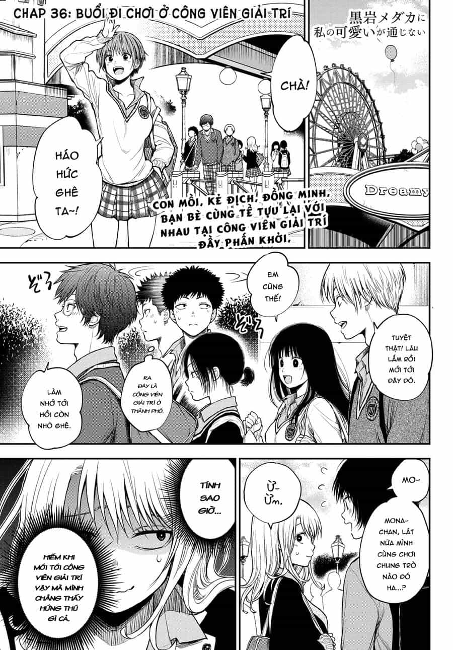 Kuroiwa Medaka Ni Watashi No Kawaii Ga Tsuujinai - Chương 36 - ảnh 2