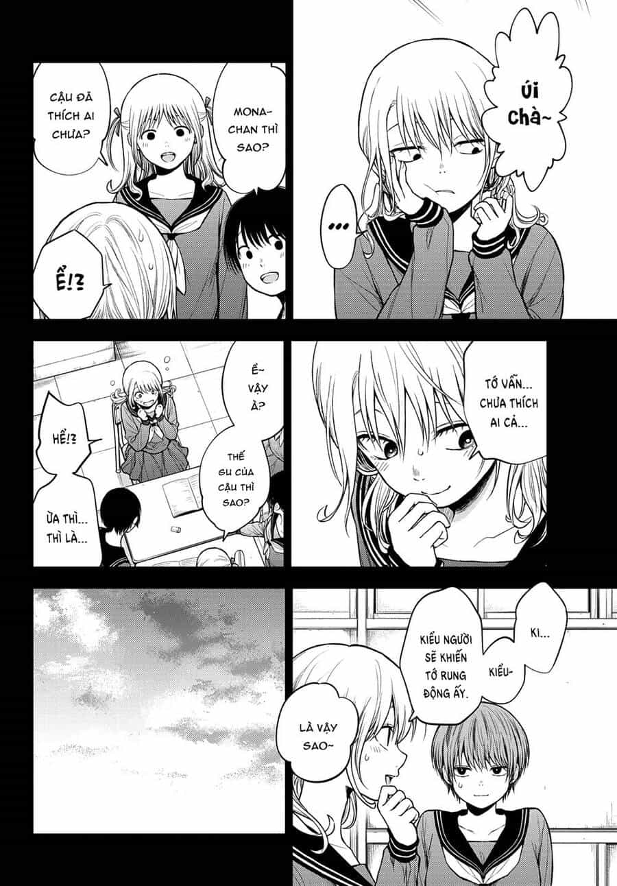 Kuroiwa Medaka Ni Watashi No Kawaii Ga Tsuujinai - Chương 38 - ảnh 12