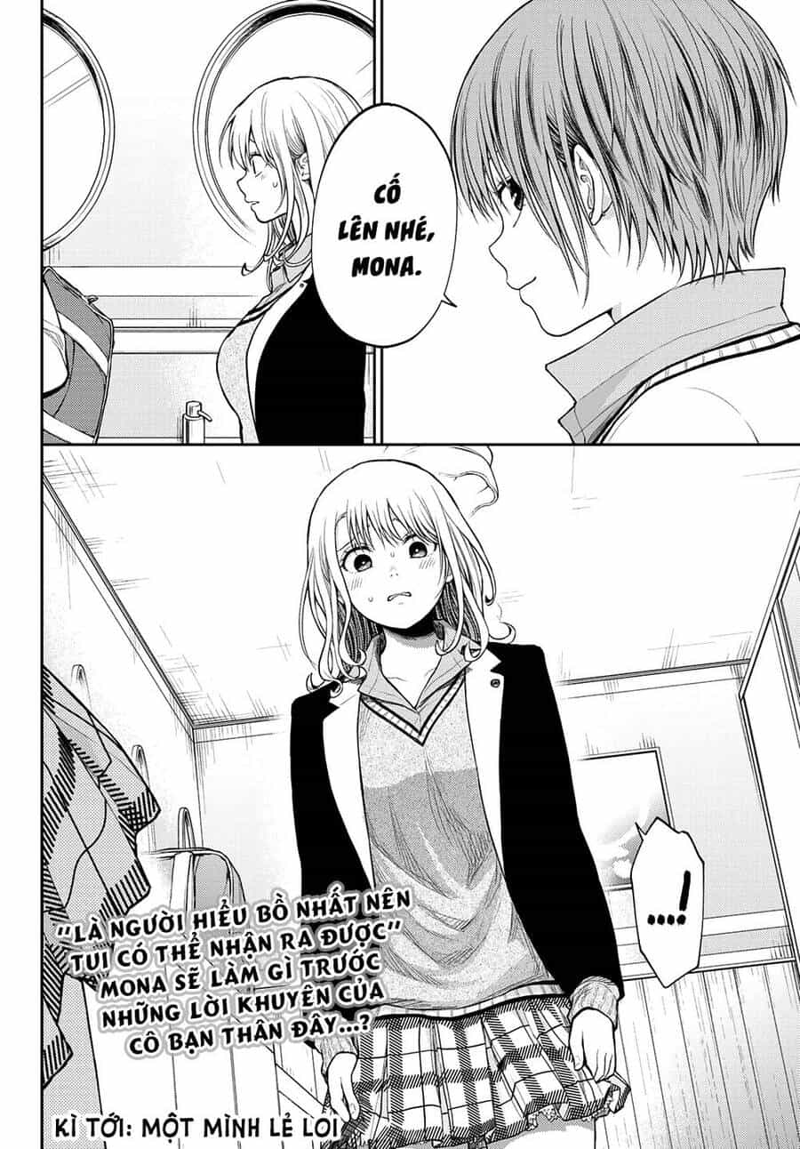 Kuroiwa Medaka Ni Watashi No Kawaii Ga Tsuujinai - Chương 38 - ảnh 16
