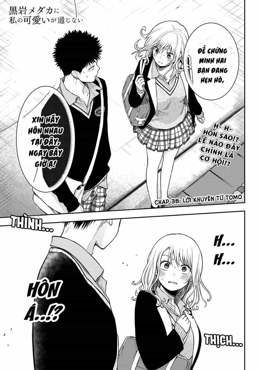 Kuroiwa Medaka Ni Watashi No Kawaii Ga Tsuujinai - Chương 38 - ảnh 3