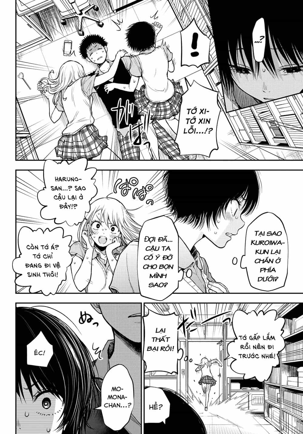 Kuroiwa Medaka Ni Watashi No Kawaii Ga Tsuujinai - Chương 4 - ảnh 13