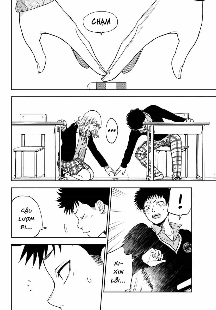 Kuroiwa Medaka Ni Watashi No Kawaii Ga Tsuujinai - Chương 43 - ảnh 13