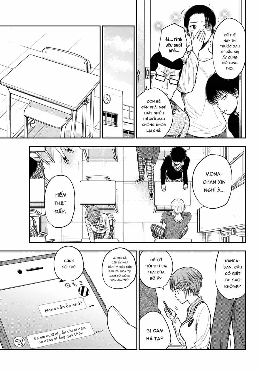 Kuroiwa Medaka Ni Watashi No Kawaii Ga Tsuujinai - Chương 44 - ảnh 4
