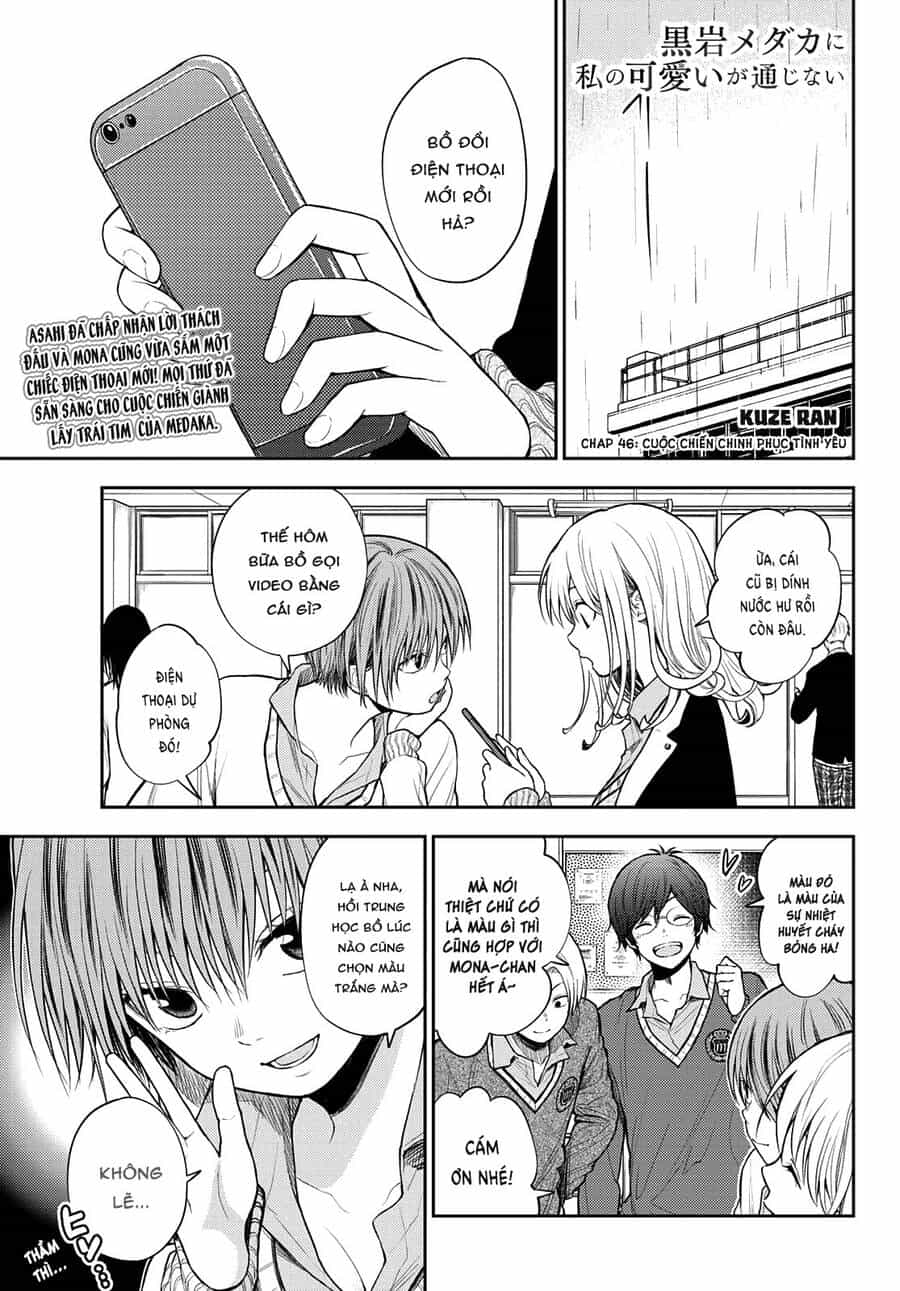 Kuroiwa Medaka Ni Watashi No Kawaii Ga Tsuujinai - Chuong 46 - ảnh 3