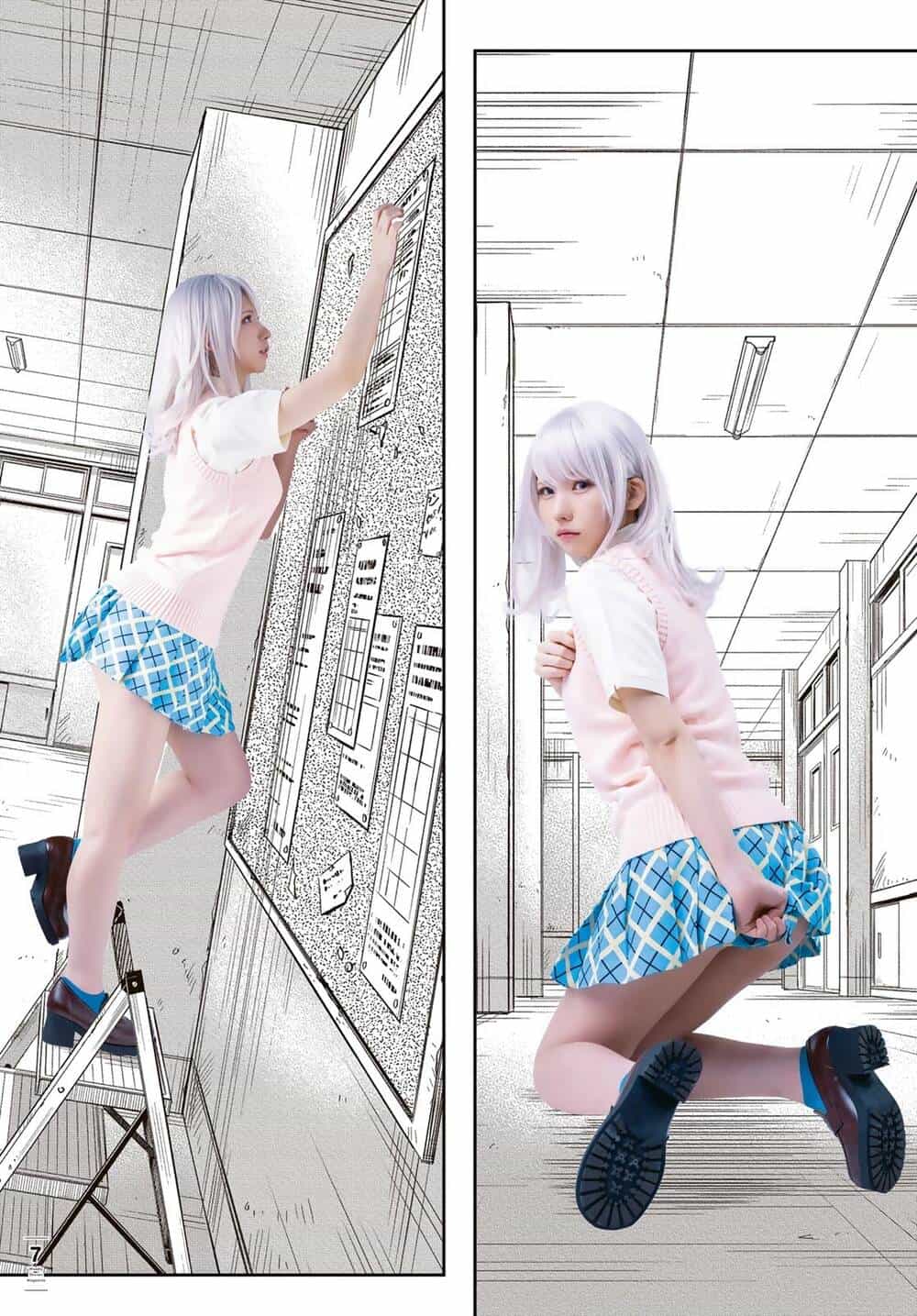 Kuroiwa Medaka Ni Watashi No Kawaii Ga Tsuujinai - Chương 5 - ảnh 3