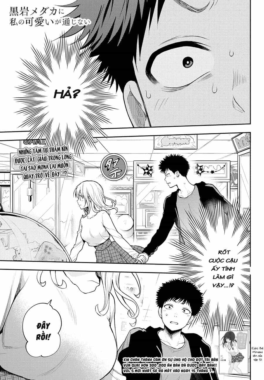 Kuroiwa Medaka Ni Watashi No Kawaii Ga Tsuujinai - Chương 50 - ảnh 2