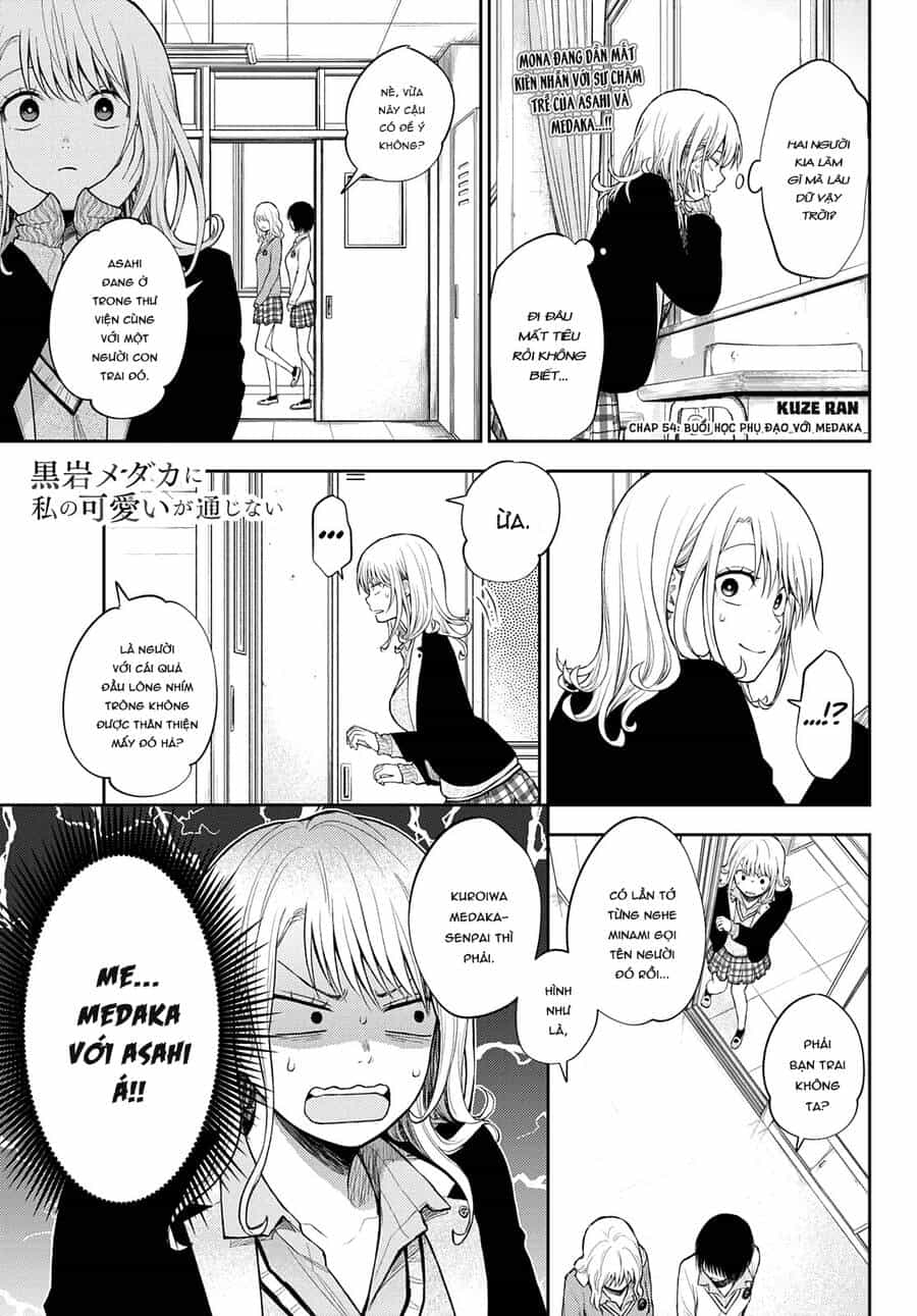 Kuroiwa Medaka Ni Watashi No Kawaii Ga Tsuujinai - Chương 54 - ảnh 2