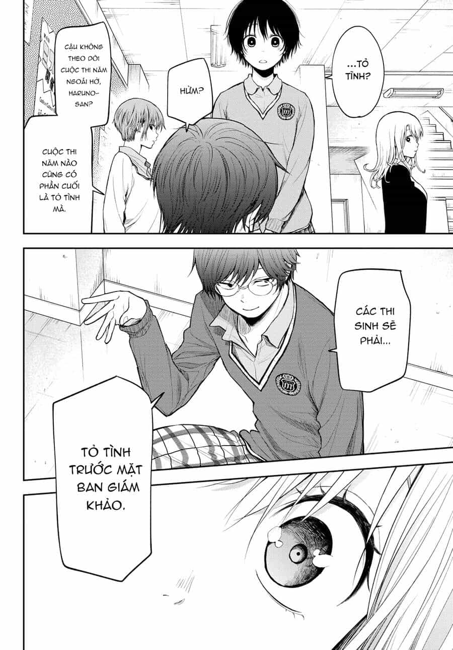 Kuroiwa Medaka Ni Watashi No Kawaii Ga Tsuujinai - Chương 55 - ảnh 9