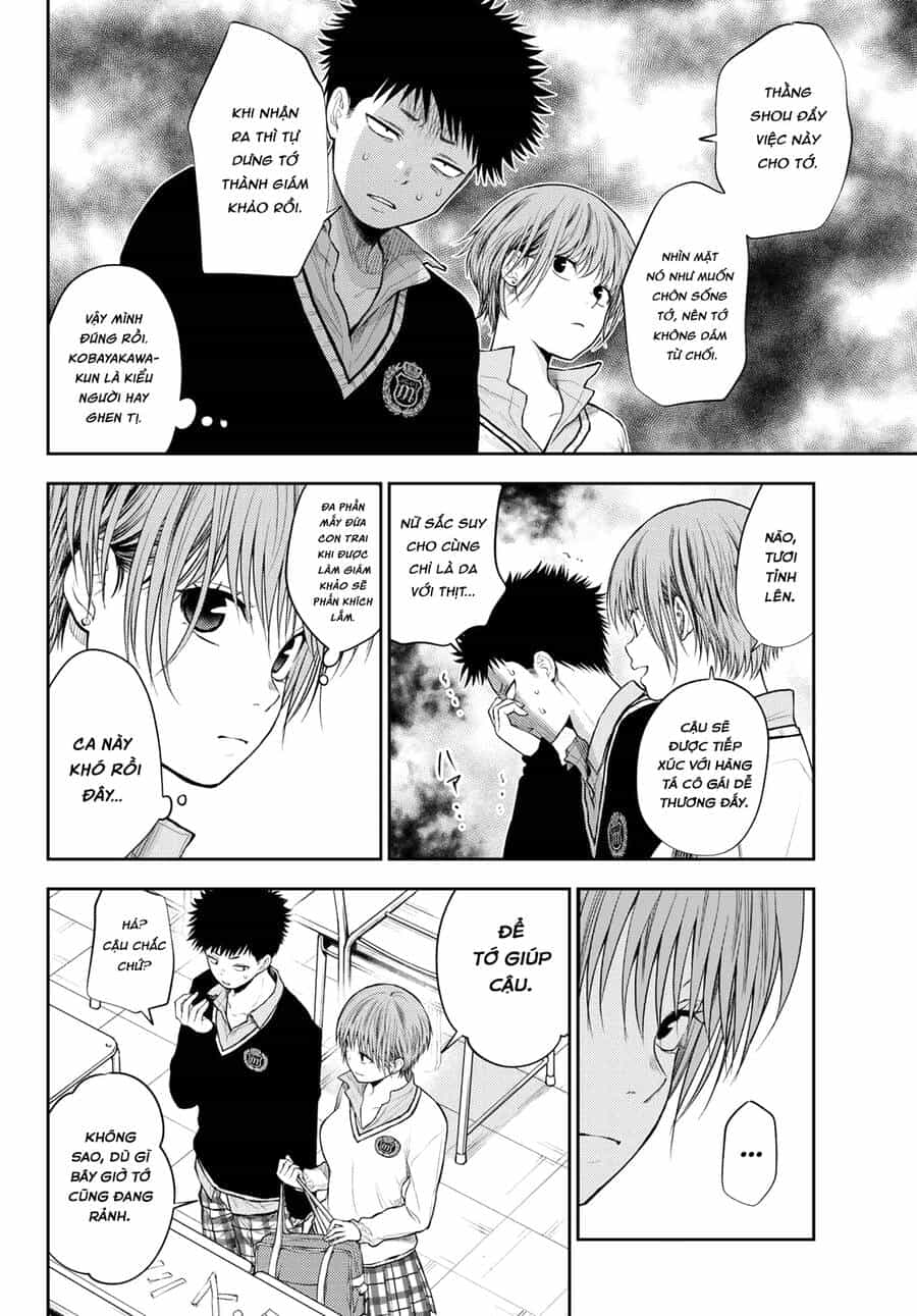 Kuroiwa Medaka Ni Watashi No Kawaii Ga Tsuujinai - Chương 56 - ảnh 7