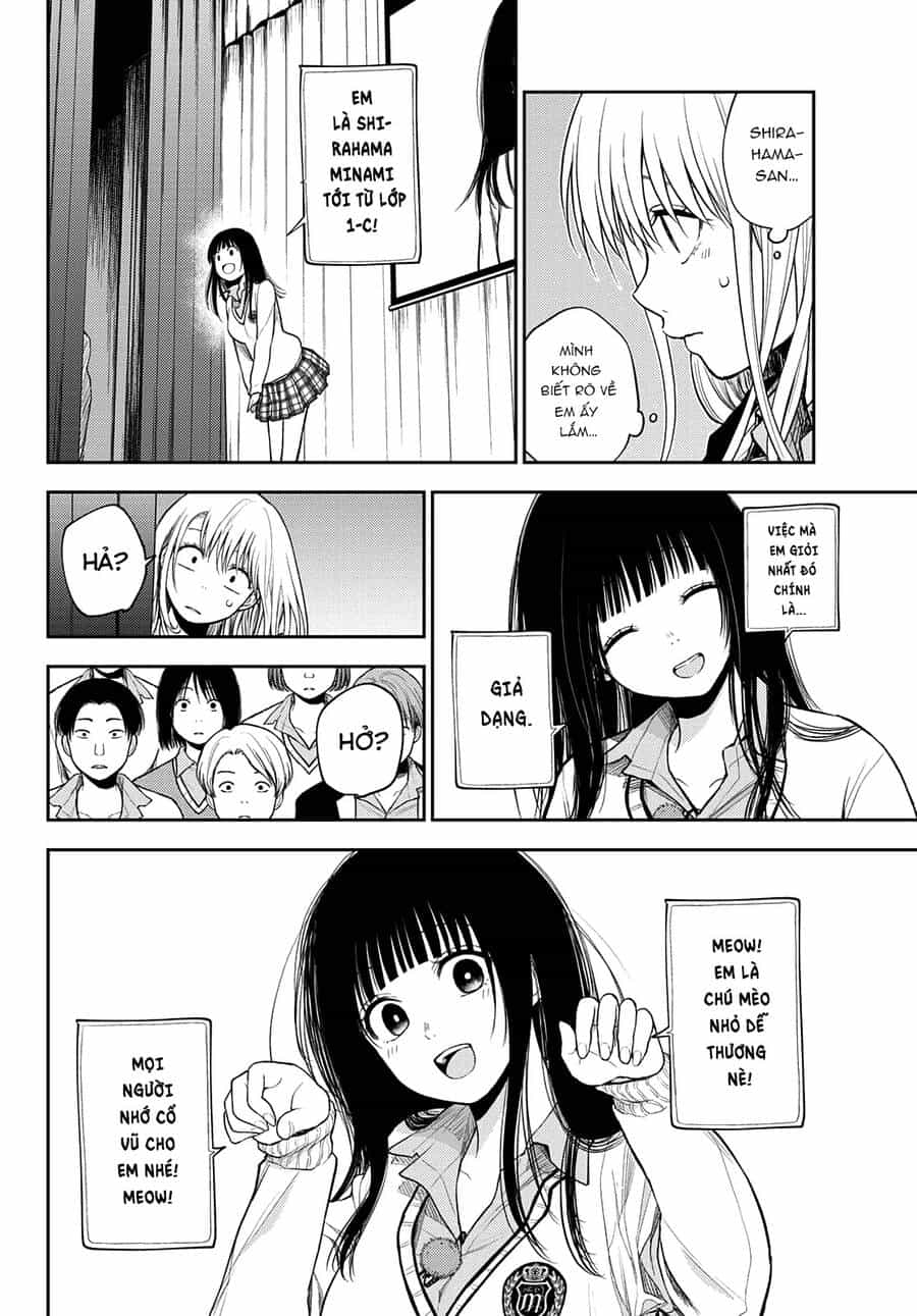 Kuroiwa Medaka Ni Watashi No Kawaii Ga Tsuujinai - Chương 60 - ảnh 9