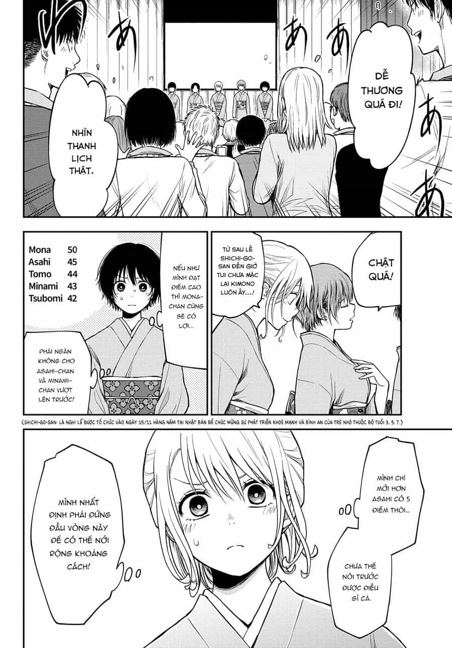 Kuroiwa Medaka Ni Watashi No Kawaii Ga Tsuujinai - Chương 62 - ảnh 9