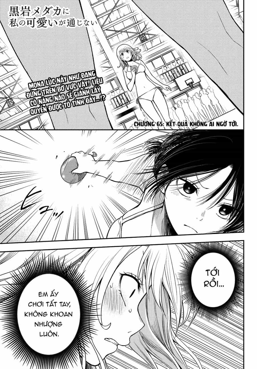 Kuroiwa Medaka Ni Watashi No Kawaii Ga Tsuujinai - Chương 65 - ảnh 2