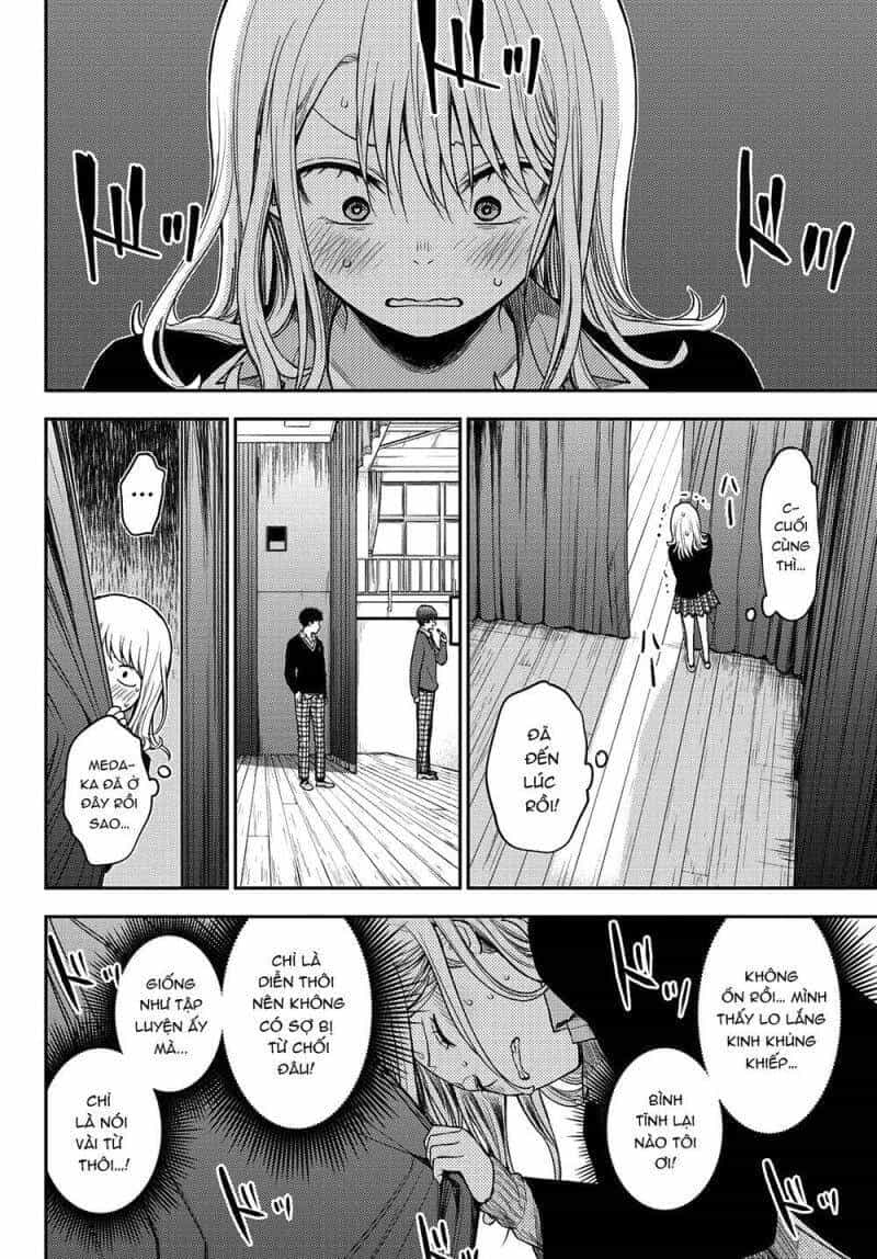 Kuroiwa Medaka Ni Watashi No Kawaii Ga Tsuujinai - Chương 66 - ảnh 3