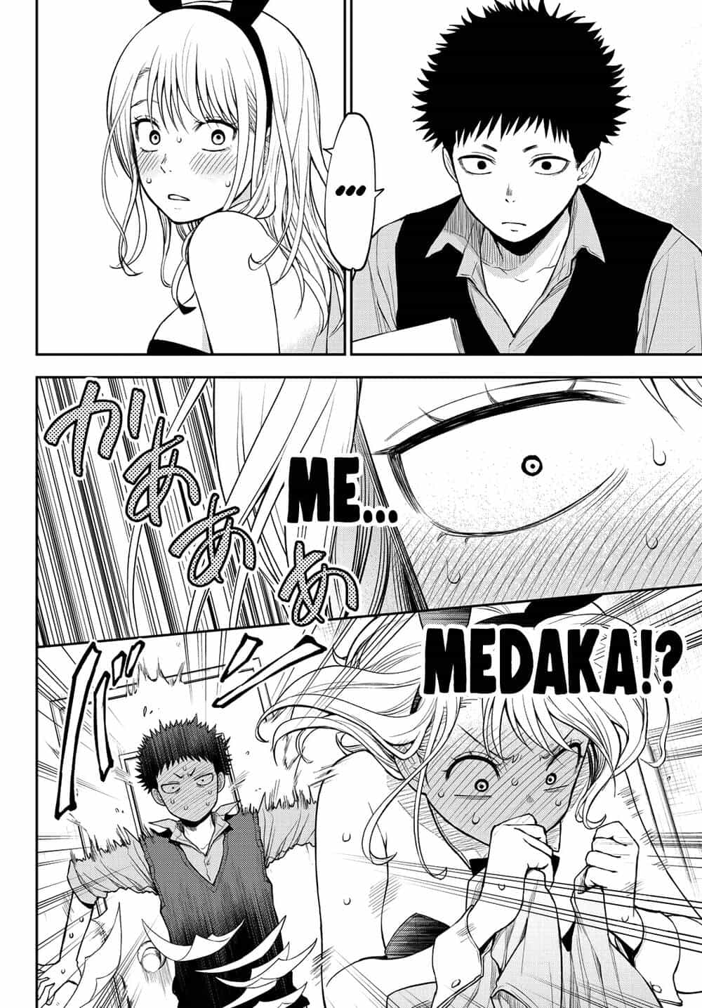 Kuroiwa Medaka Ni Watashi No Kawaii Ga Tsuujinai - Chương 8 - ảnh 11