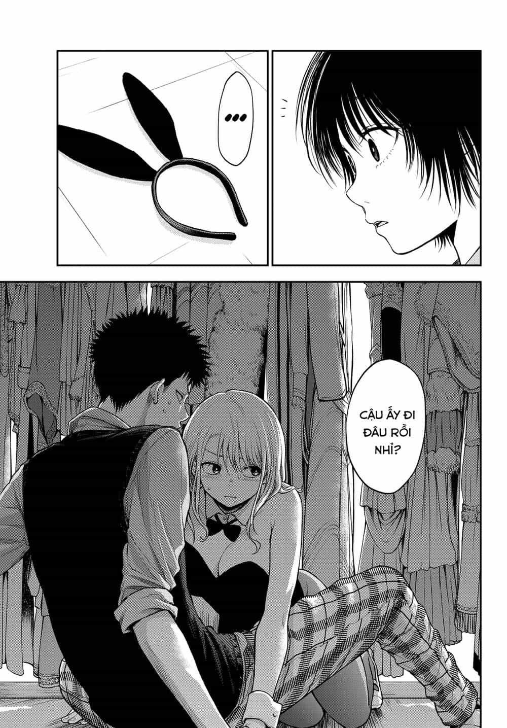 Kuroiwa Medaka Ni Watashi No Kawaii Ga Tsuujinai - Chương 8 - ảnh 14