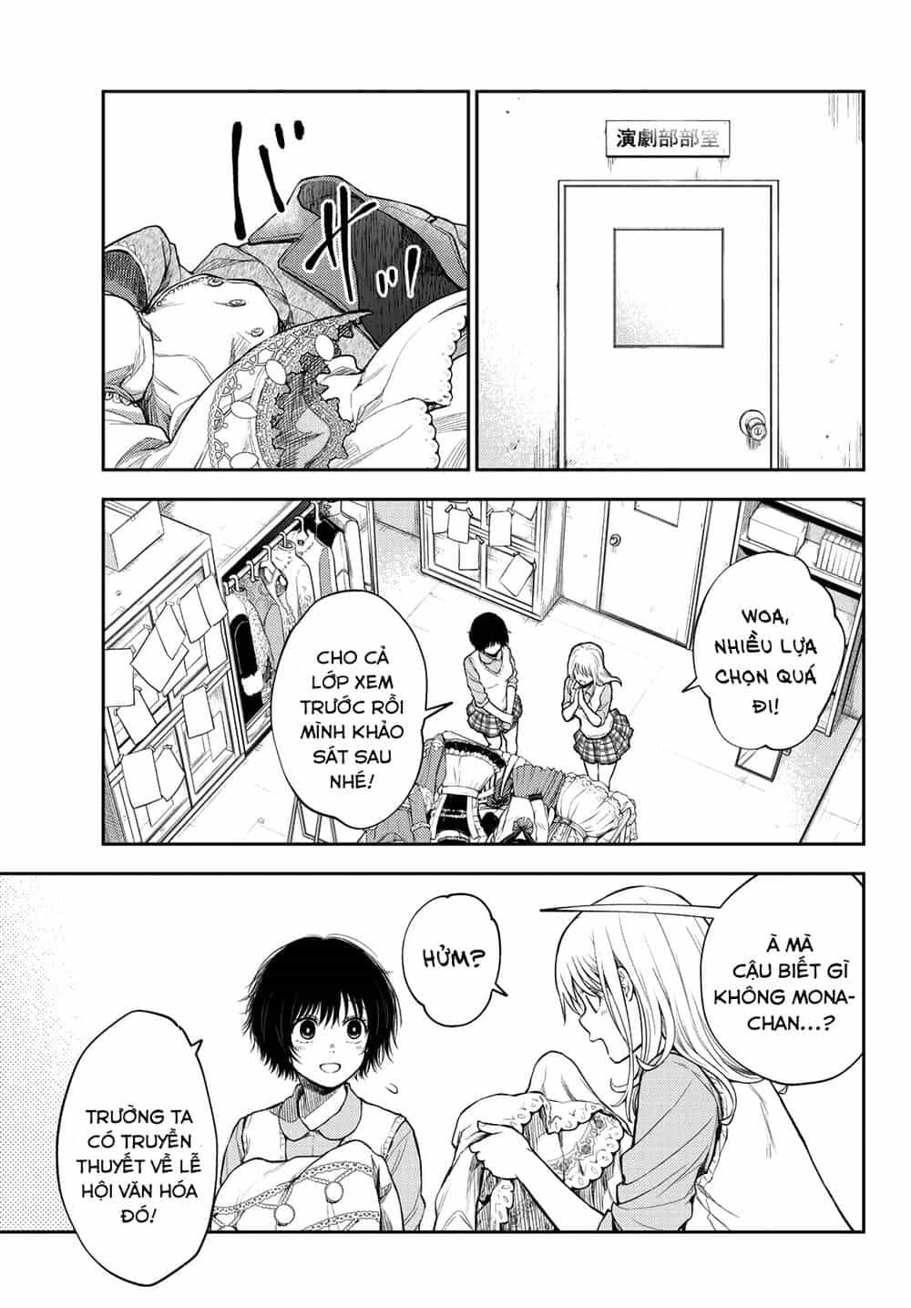 Kuroiwa Medaka Ni Watashi No Kawaii Ga Tsuujinai - Chương 8 - ảnh 4