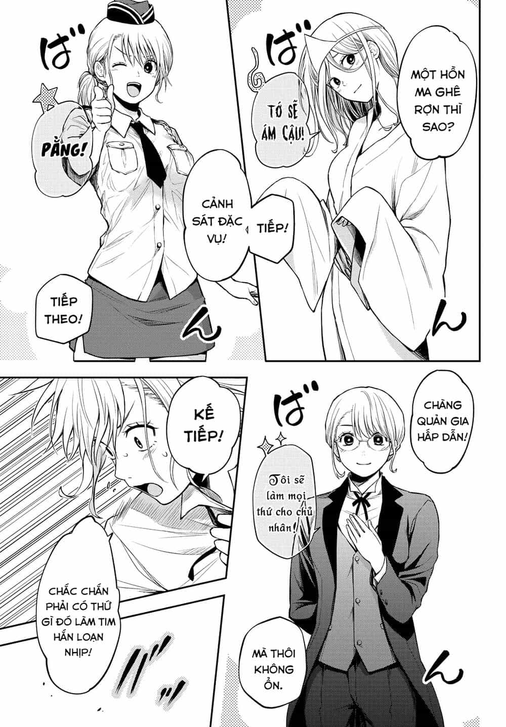 Kuroiwa Medaka Ni Watashi No Kawaii Ga Tsuujinai - Chương 8 - ảnh 8
