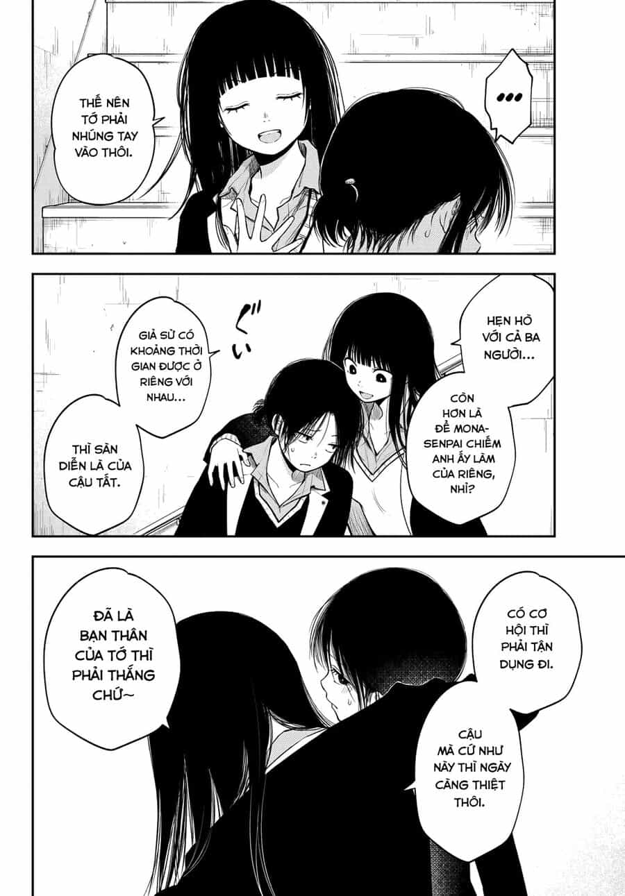 Kuroiwa Medaka Ni Watashi No Kawaii Ga Tsuujinai - Chương 88 - ảnh 13