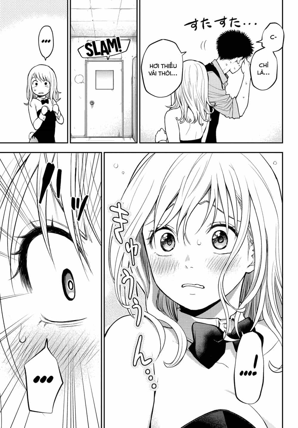 Kuroiwa Medaka Ni Watashi No Kawaii Ga Tsuujinai - Chương 9 - ảnh 12