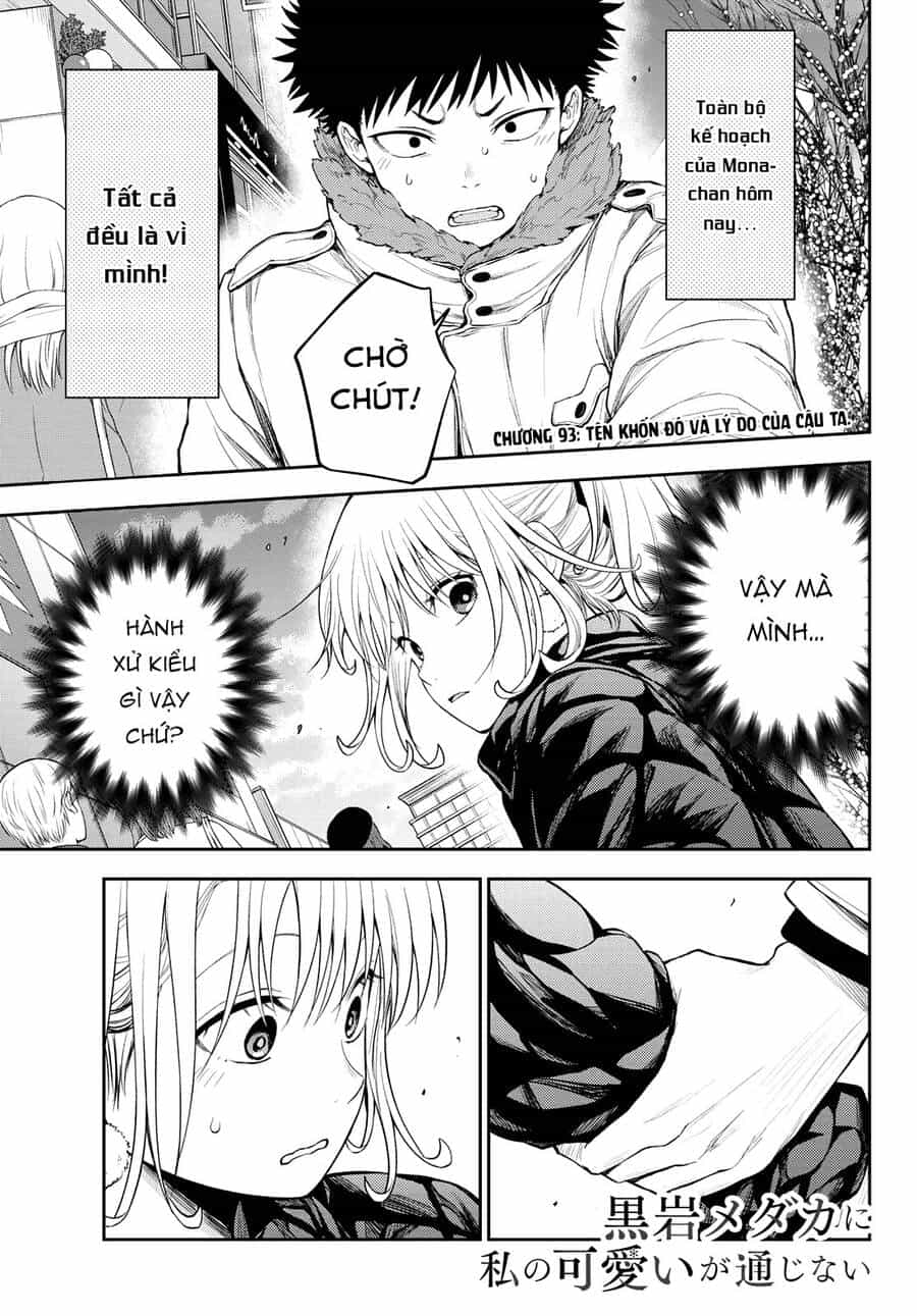 Kuroiwa Medaka Ni Watashi No Kawaii Ga Tsuujinai - Chương 93 - ảnh 2