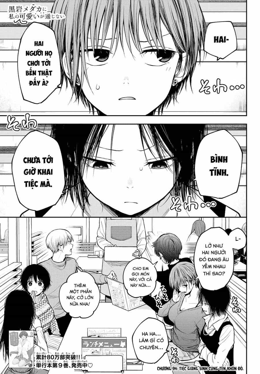 Kuroiwa Medaka Ni Watashi No Kawaii Ga Tsuujinai - Chương 94.1 - ảnh 2